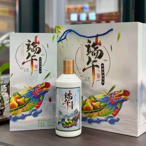 黔國酒業(yè)端午節(jié)茅臺鎮(zhèn)高端定制白酒
