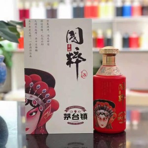 黔國酒業(yè)茅臺鎮(zhèn)私人高端定制白酒