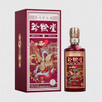 珍黔堂-義云堂醬香型白酒53%vol黔國(guó)酒業(yè)品牌